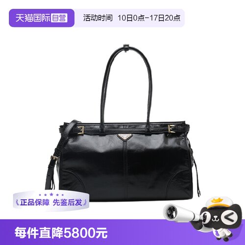 【自营】Prada/普拉达女士soft lux系列裂纹牛皮革长柄手提单肩包
