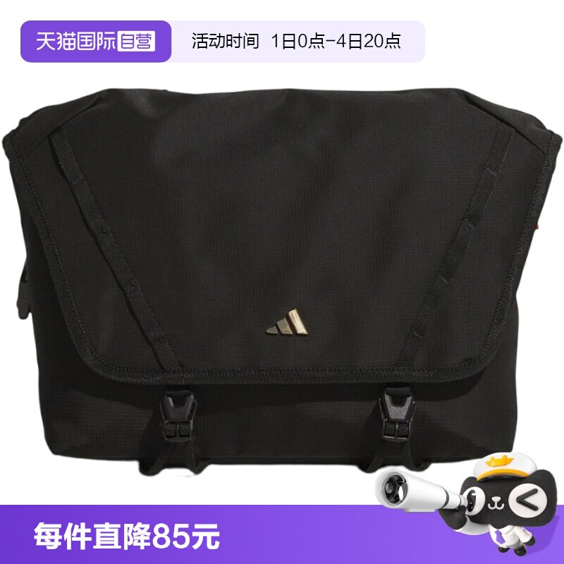 【自营】adidas阿迪达斯男女运动休闲斜挎包手提包拎包挎包KS8255