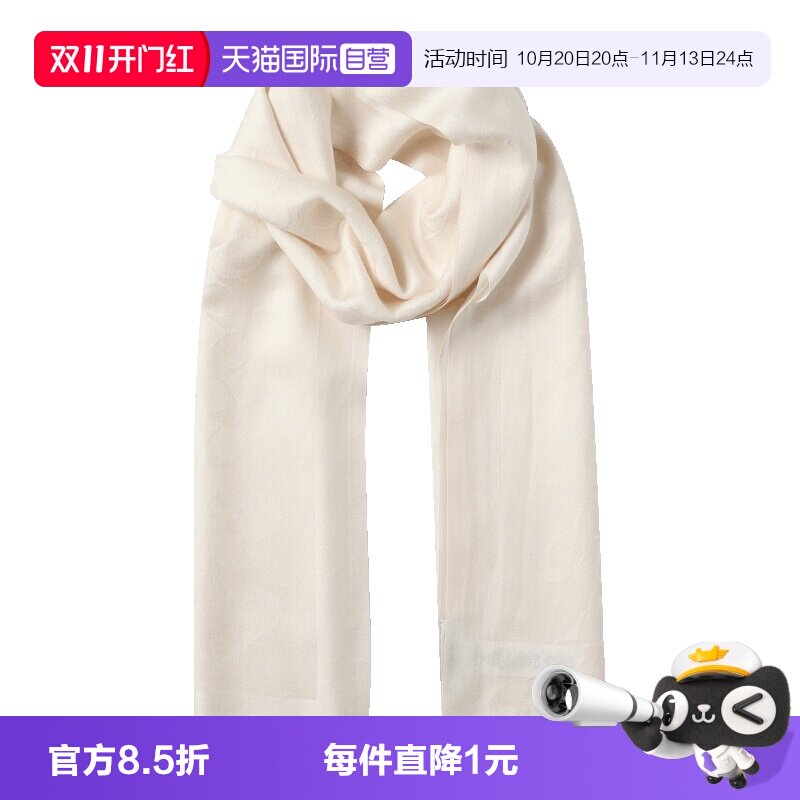 【自营】COACH 女士时尚潮流百搭舒适围巾丝巾配饰蔻驰日常