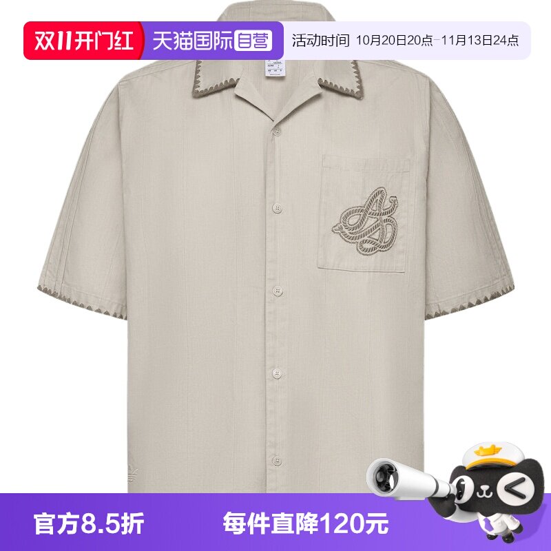【自营】adidas阿迪三叶草男子运动休闲短袖衬衫KW8185