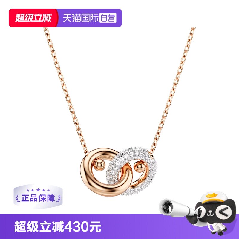 SWAROVSKI女仿水晶项链