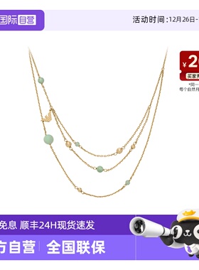 【自营】Armani阿玛尼糖果系列叠戴三层女士项链锁骨链送女友礼物