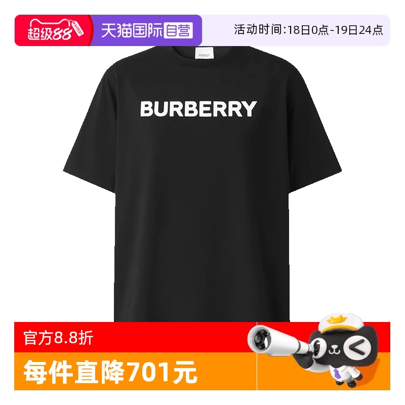 BURBERRY女款圆领短袖T恤