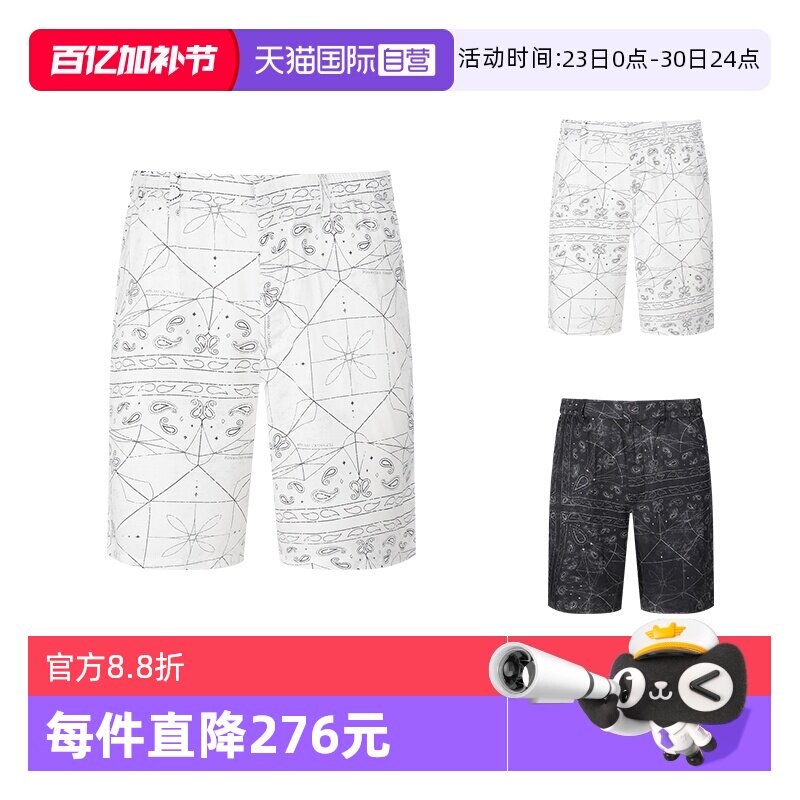 【自营】Armani Exchange阿玛尼 新品 男士花纹休闲裤短裤五分裤