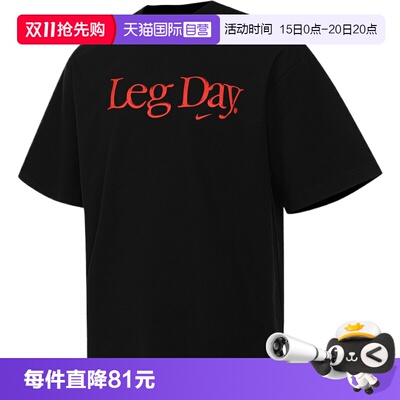 【自营】NIKE耐克女子运动休闲短袖T恤IU4559-010
