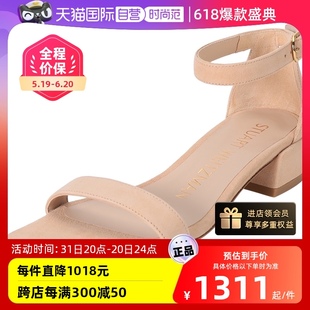 Weitzman女士粗跟凉鞋 Stuart SQUARE 自营 NUDISTJUNE