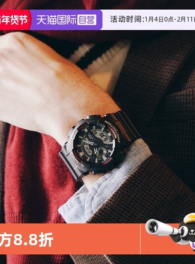 【自营】卡西欧G-SHOCK小方块原点系列防震运动手表DW-5000R石英