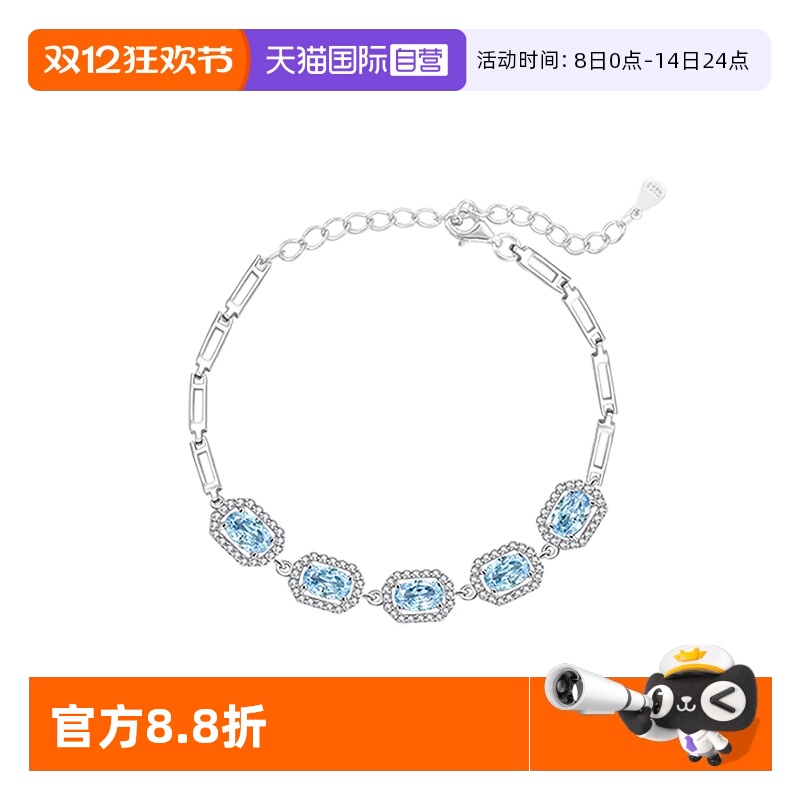 蓝宝石手链女欧美时尚纯银手链