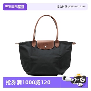 Pliage长柄中号手提单肩包通勤包 自营 LONGCHAMP 珑骧女士Le