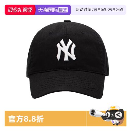 【自营】MLB男帽女帽秋季新款鸭舌帽休闲运动帽3ACP6601N50BKS