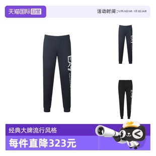 Armani EA7阿玛尼 男士 8NPPC1 Emporio 运动裤 PJ05Z 自营