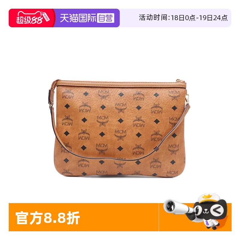 mcm牛皮购物袋子袋中号