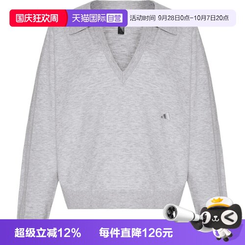 【自营】adidas阿迪达斯SFL FF SWEAT女子运动休闲长袖T恤KX0225