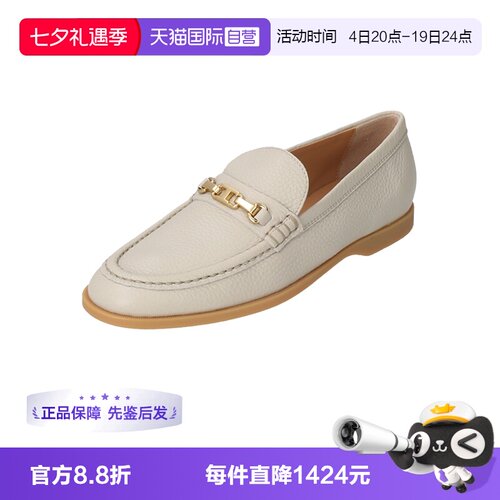 TOD’S/托德斯女士乐福鞋
