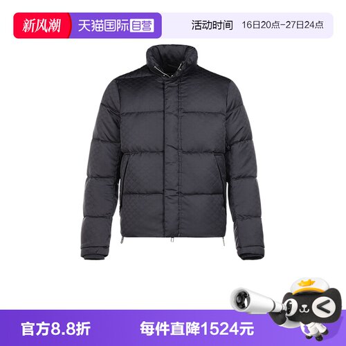 【自营】Emporio Armani 男士聚酯纤维鸭绒羽绒服 8N1BN3 1NHQZ