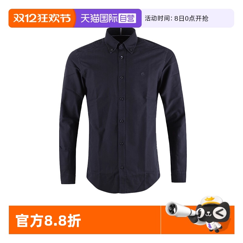 【自营】Hugo Boss/雨果博斯 男士秋季休闲纯色时尚百搭长袖衬衫