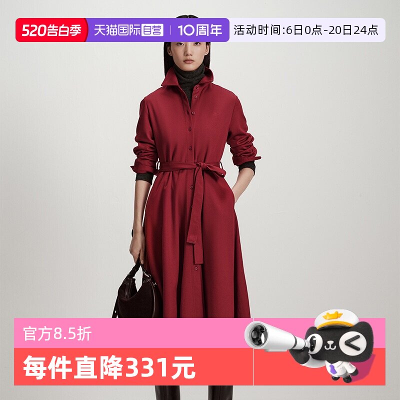 【自营】Marc O'Polo2025秋冬新款Polo领针织系带长袖得体连衣裙