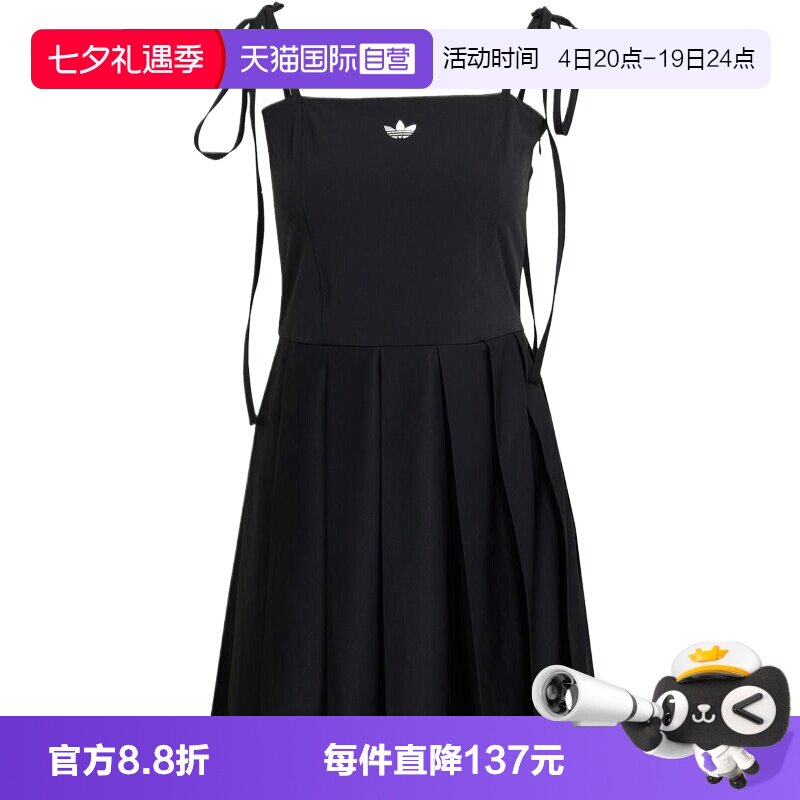 【自营】阿迪三叶草女子PLEATED DRESS运动无袖吊带连衣裙JW0115