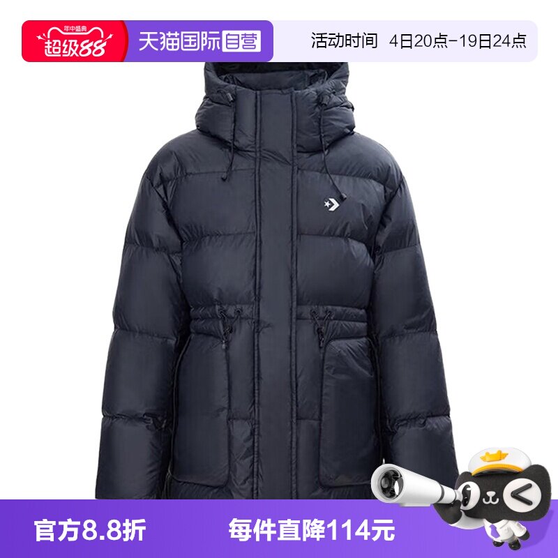 【自营】Converse匡威女子保暖面包羽绒服夹克外套WCJ135-023鸭绒