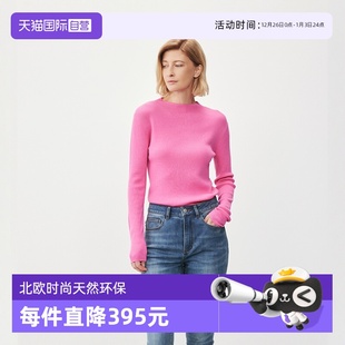 自营 100%绵羊毛 Marc Polo 防风保暖半高领可机洗针织衫