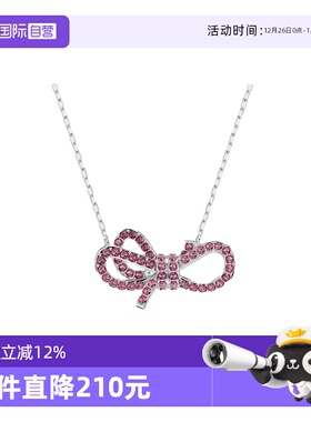 【自营】Swarovski/施华洛世奇徽标装饰女士潮流百搭项链5723556
