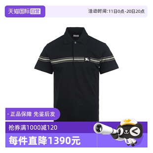 Logo徽章条纹棉质套头短袖 博柏利男士 BURBERRY T恤Polo衫 自营