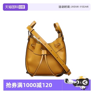 羅意威單肩包Hammock吊床包黃色皮革C 中古98新Loewe 自營(yíng)