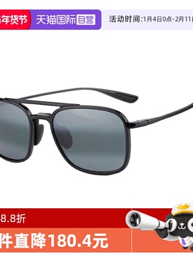 【自营】Maui Jim茂宜睛墨镜男MJ447专业偏光运动太阳镜女MJ437