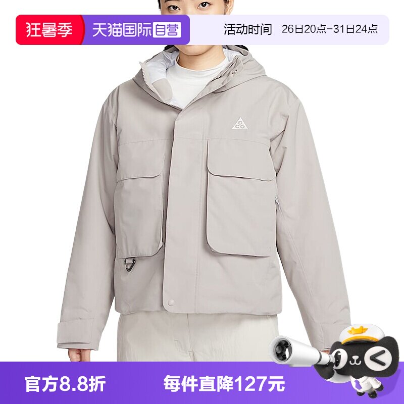 【自营】NIKE耐克棉服女子STORM-FIT保暖夹克工装外套FV7328-009