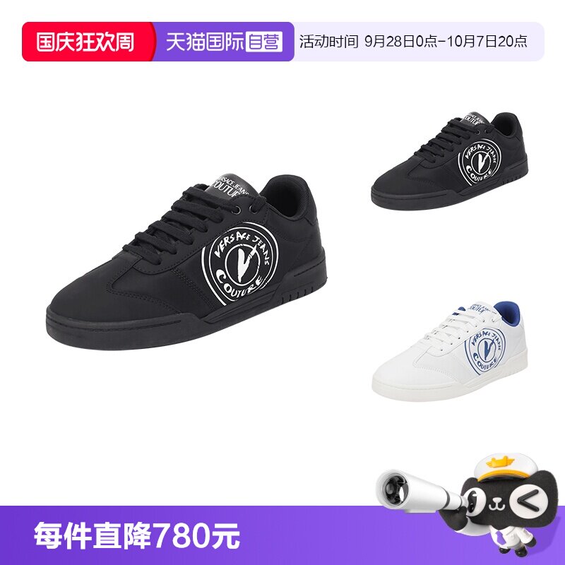 VJC范思哲板鞋系带休闲运动鞋