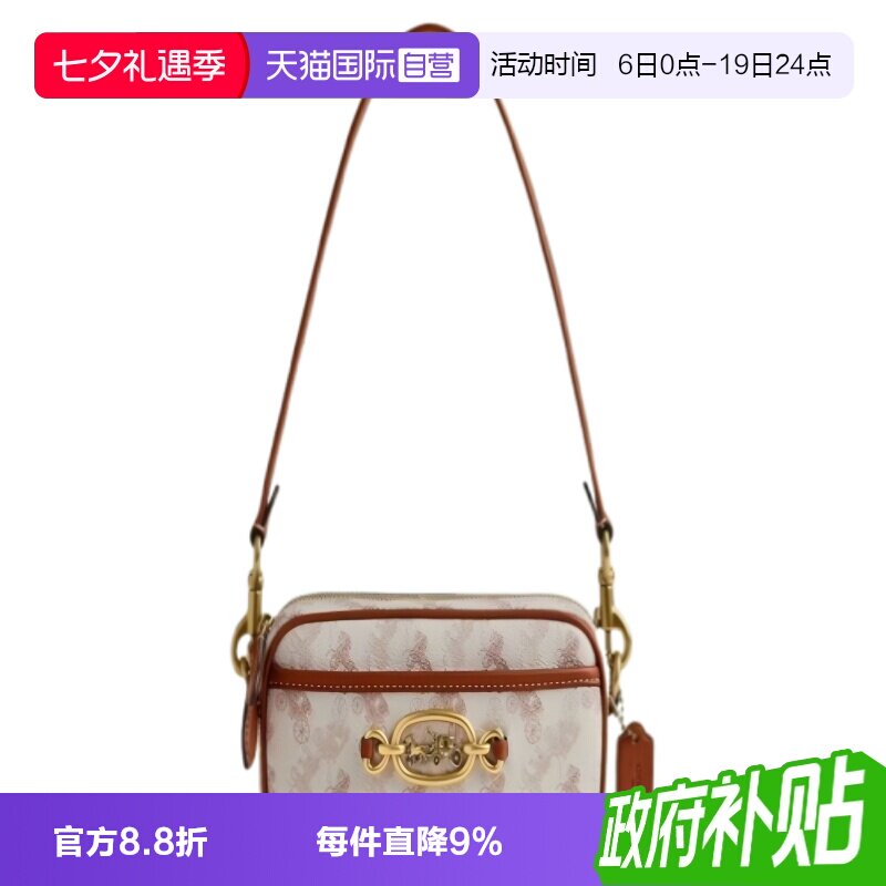 COACH蔻驰手提包金属标志小号
