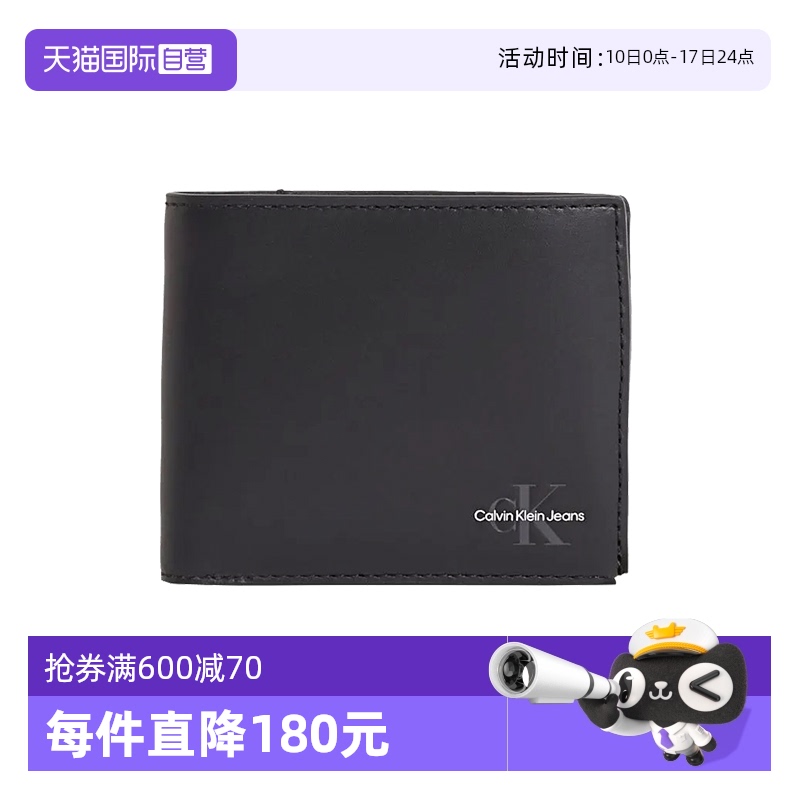 ӪCalvin Klein/ck ʿţƤ̿ǮǮ LV04G1013G649Ԫ