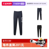 PJ05Z Armani 自营 运动裤 Emporio 男士 8NPPC1 EA7阿玛尼 卫裤