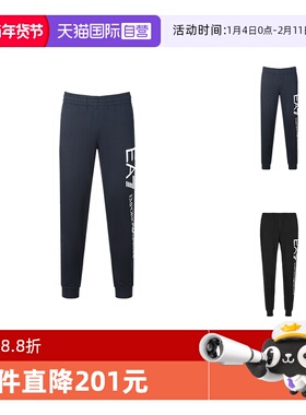 【自营】Emporio Armani EA7阿玛尼 男士运动裤卫裤 8NPPC1 PJ05Z