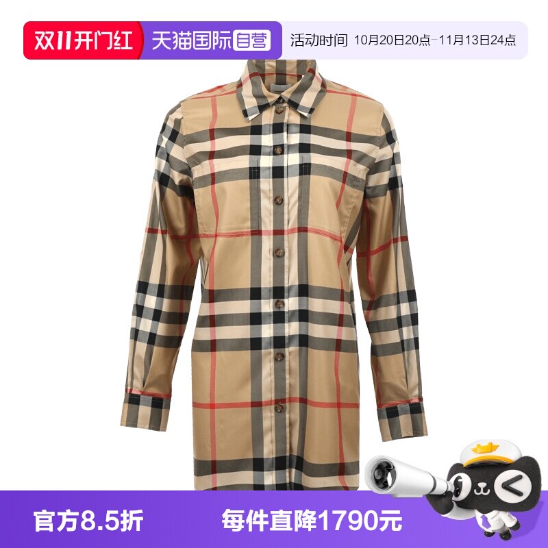 【自营】BURBERRY/博柏利女士格子纽扣方领长袖衬衫休闲