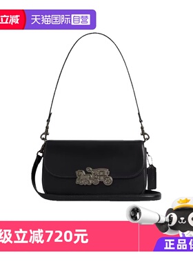 【自营】COACH/蔻驰hardware系列 单肩包斜跨包 时尚设计通勤