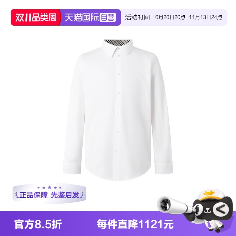 BURBERRY翻领商务休闲长袖衬衫