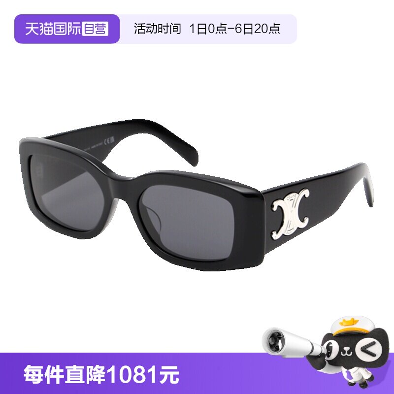 CELINE赛琳太阳镜女方形图片