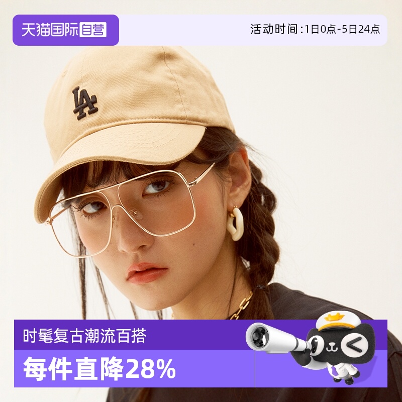 直营mlb男女款棉帽子小刺绣