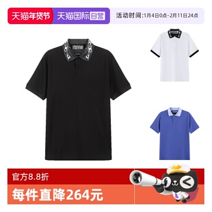 【自营】VJC 范思哲 男士休闲短袖POLO衫 76GAGT08 CJ01T