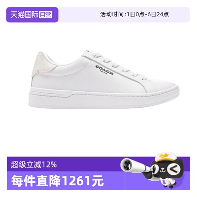 【自营】COACH/蔻驰经典女士圆头系带低帮板鞋 时尚轻奢情侣CQ651