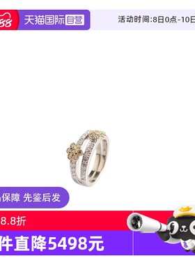 【自营】中古95新日本进口商品两颗花形群镶钻石戒指50号时尚
