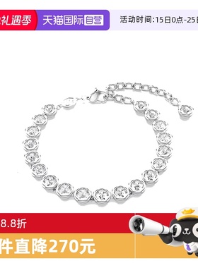【自营】Swarovski/施华洛世奇链条类型女士手镯手链5682666
