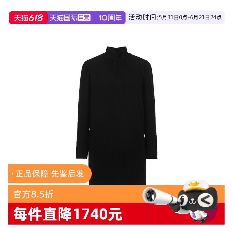 【自营】MaxMara三醋酯纤维后拉链立领纯色长袖连衣裙中裙小黑裙