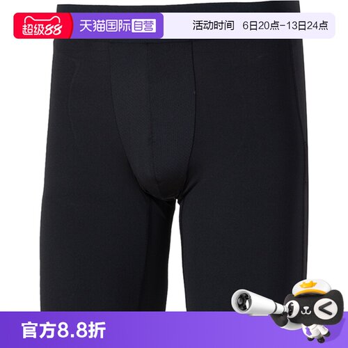 【自营】耐克NIKE短裤男2026年夏季户外健身训练运动裤FB7964-010