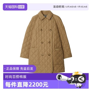 棉服菱格纹冬装 博柏利女款 BURBERRY 外套新年礼物送女友 自营
