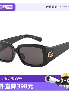 【自营】GUCCI古驰男女复古墨镜板材全框潮流太阳眼镜GG1403SK