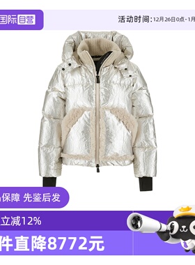【自营】Moncler/盟可睐女士鹅绒羽绒服夹克外套 1A00044 5975P