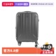 旅行箱男AY8 新秀丽行李箱女拉杆箱大容量密码 自营 Samsonite