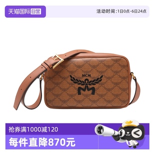 logo印花休闲百搭单肩斜挎背提包 自营 MCM24春夏新品 女士经典